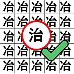 脑洞猜题王手游版