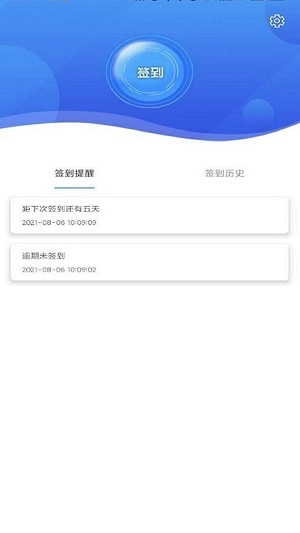 鸿泥官方最新版图3