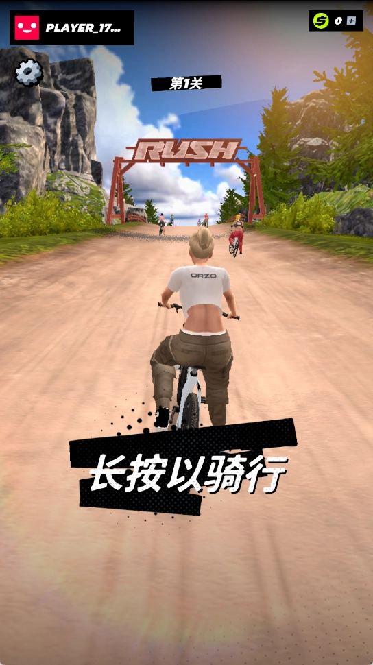 狂飙单车极限(RUSH: Xtreme)(2)