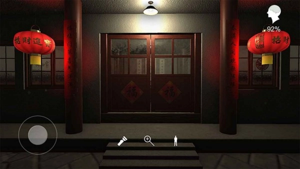 温迪的家手游版图4