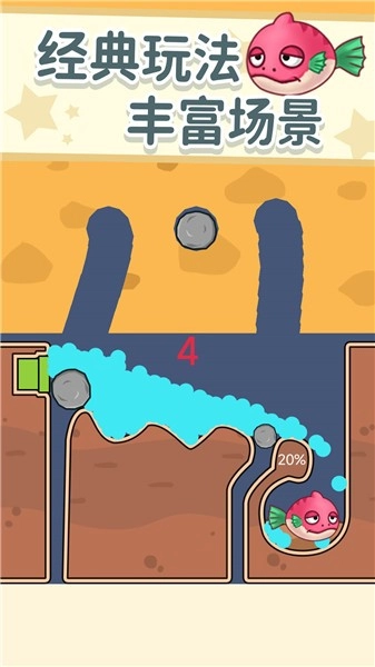 同学帮帮它免费版(2)