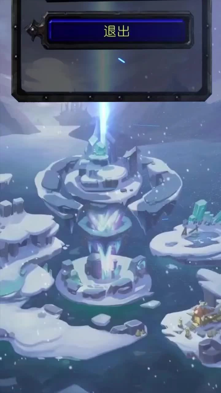 魔塔王国无广告版图2