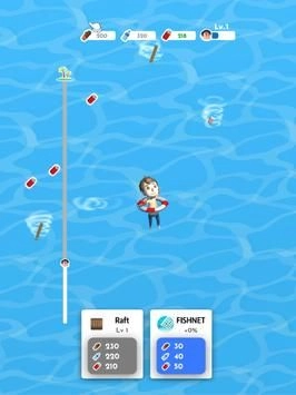 漂流离开(Drifted Away)官方版(2)