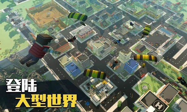 像素太空大逃杀正版(3)