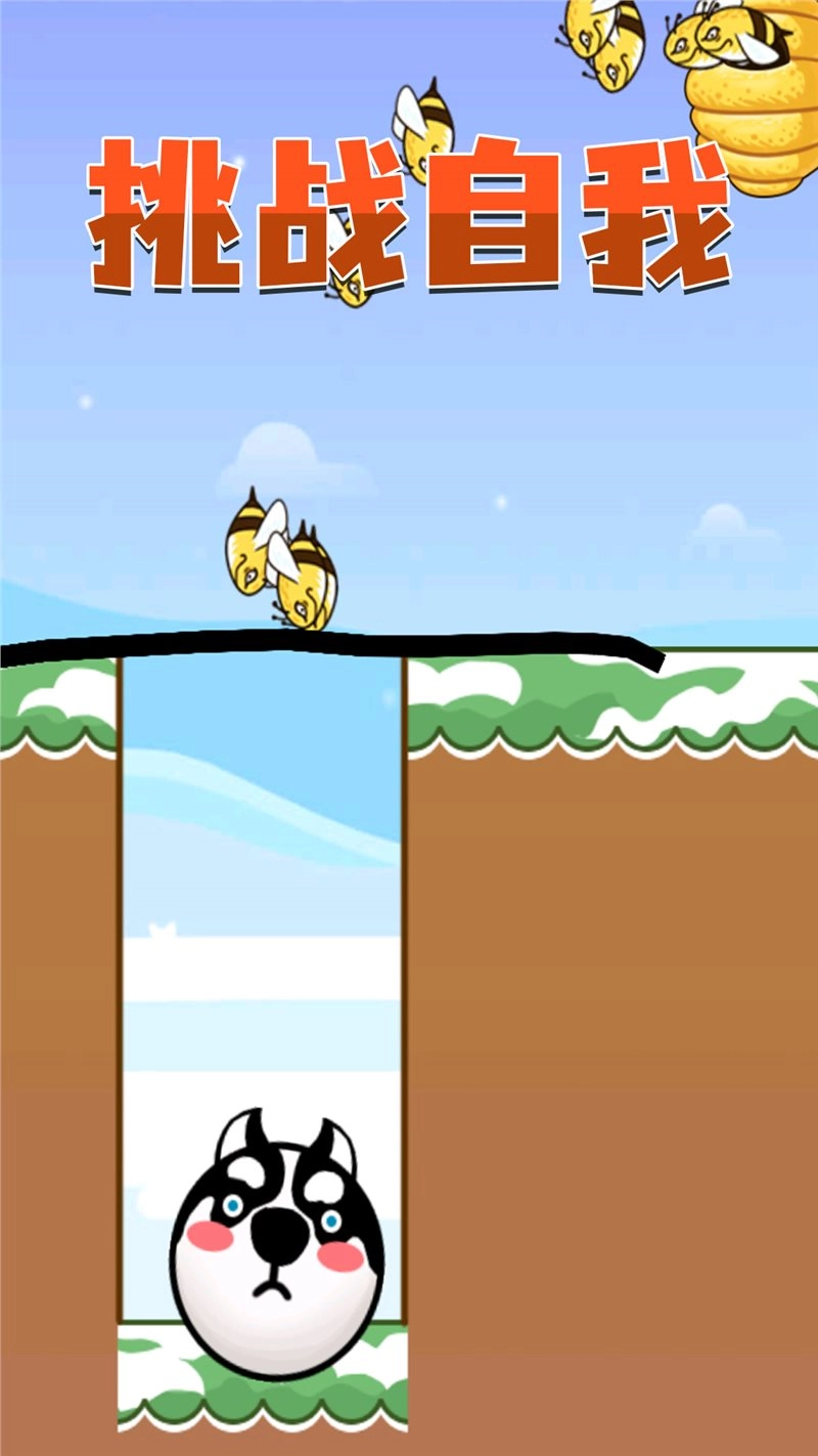 脑洞开开开游戏正版