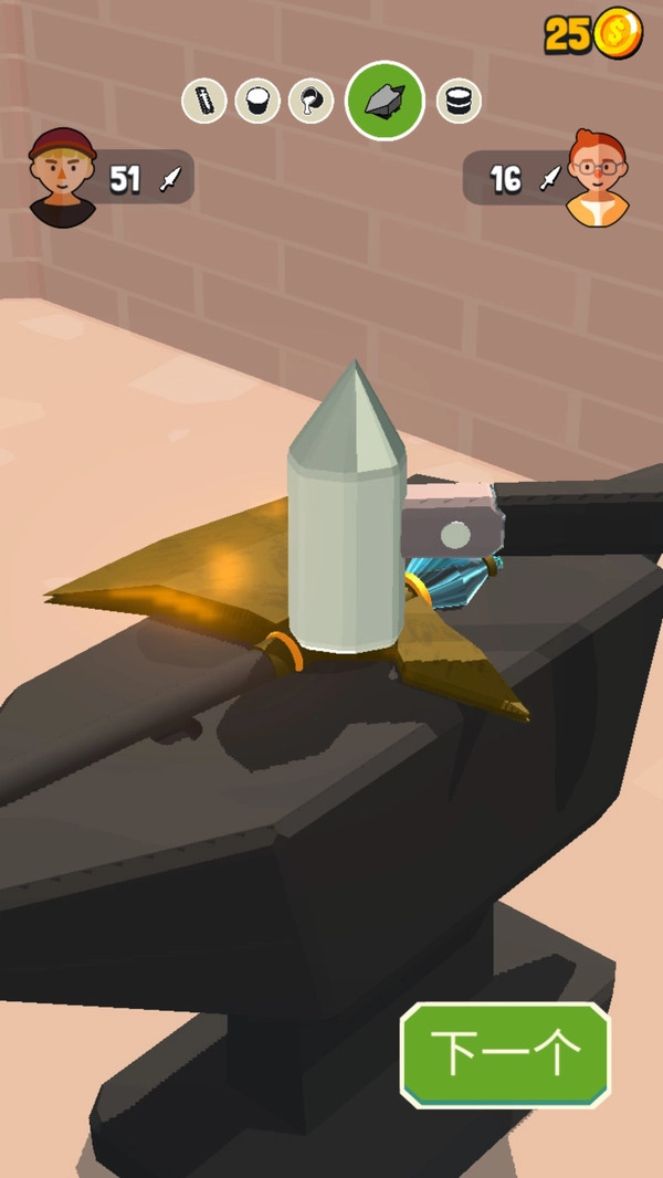 真实武器对决官方正版图3