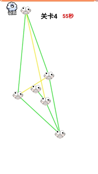 不交叉挑战安卓免费版(2)