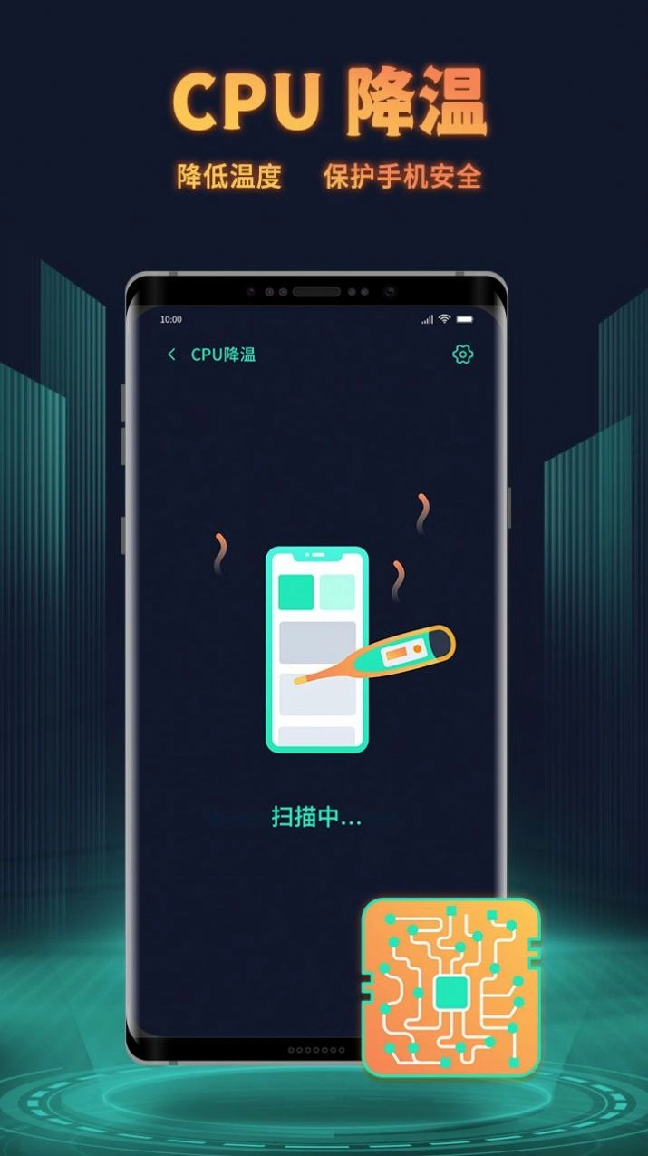 巨鲸清理原版图3