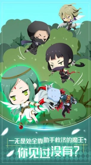 出道吧偶像手游版