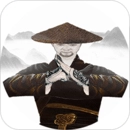 武学汇直装版