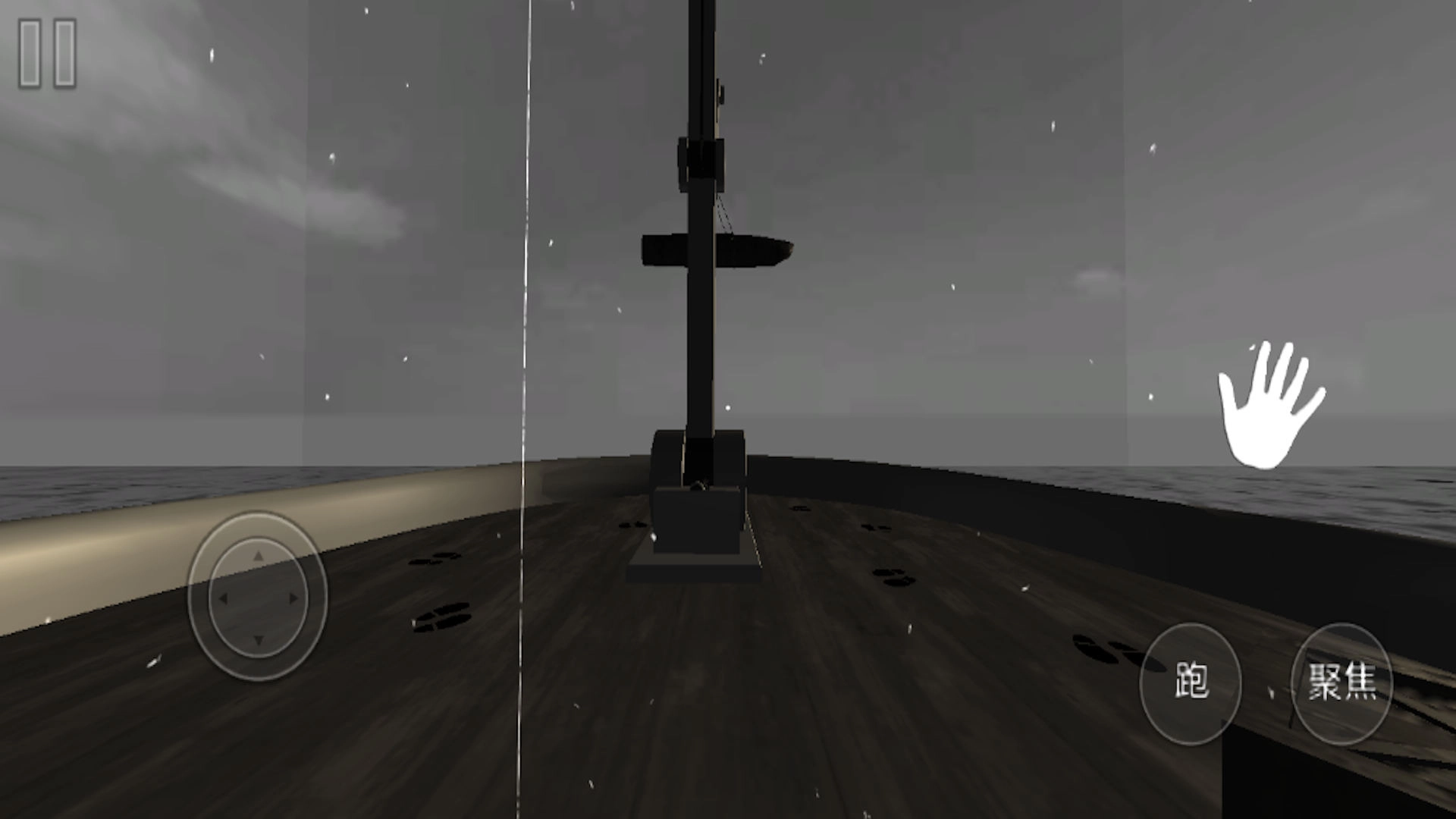 老鼠大冒险游戏正版(3)