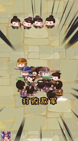 今晚娶貂蝉领红包版图2