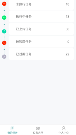秒监拍无广告版
