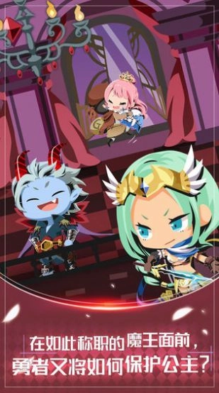 出道吧偶像手游版