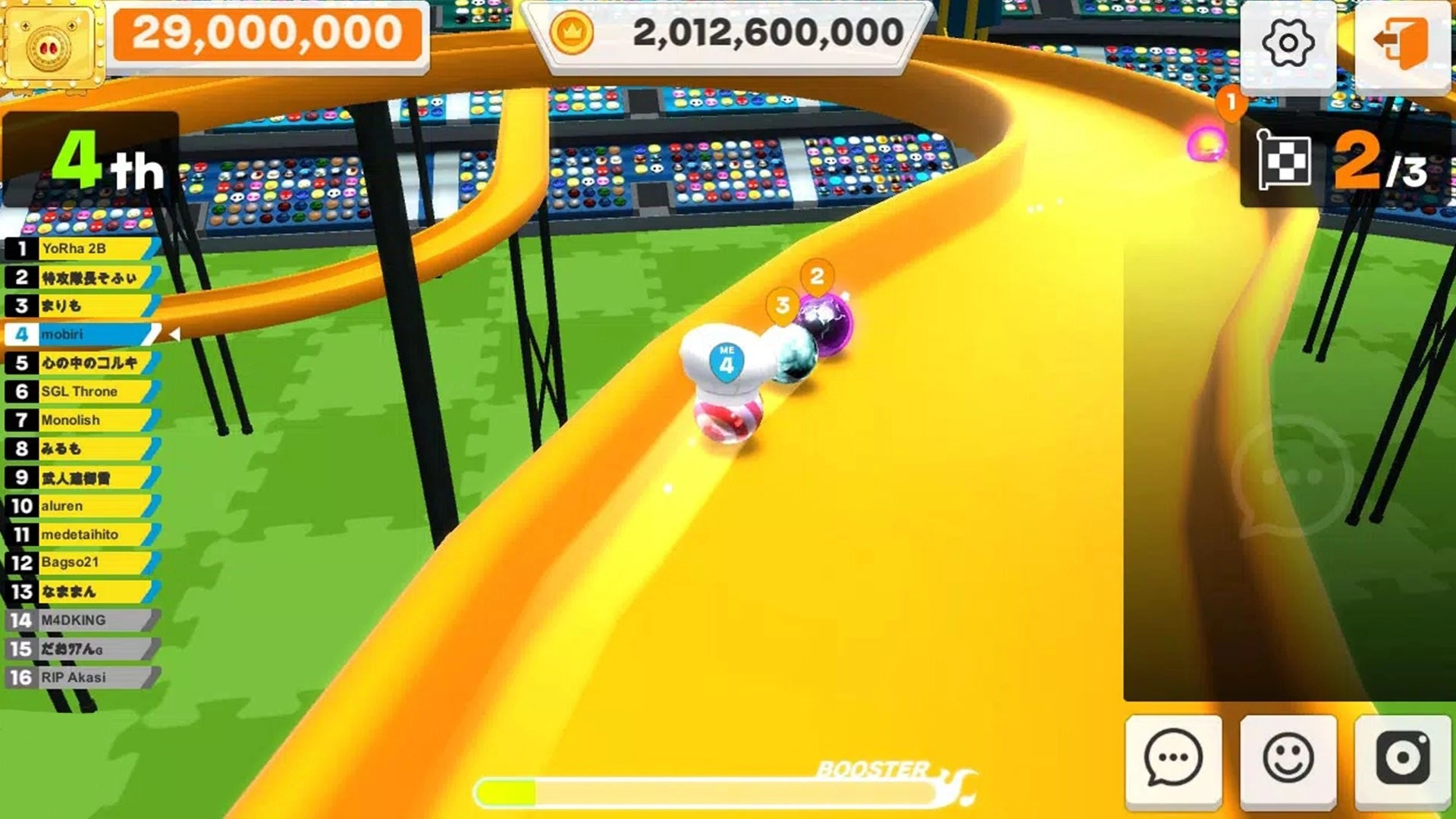 弹珠拉力赛安卓免费版