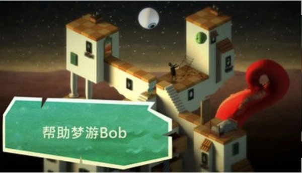 回到床上(Back to Bed)游戏官方版
