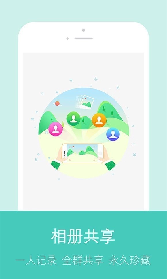 快图浏览（QuickPic）手机版图2