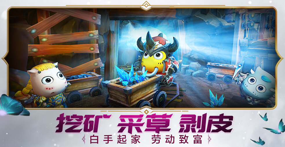 我叫MT4正版图1