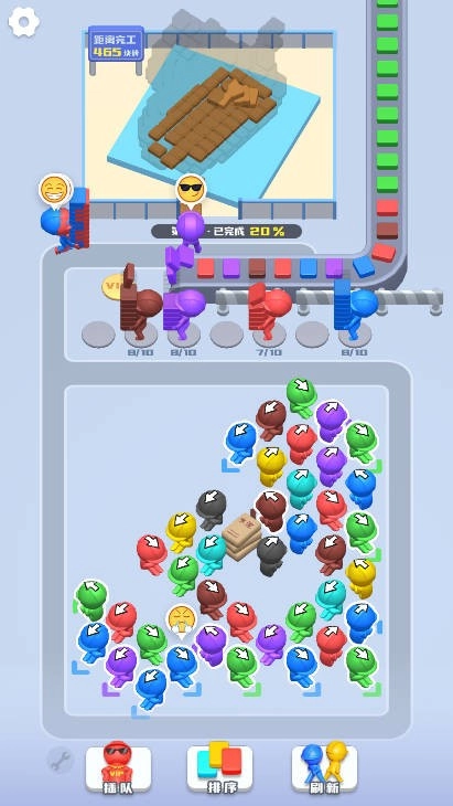 这关真上头游戏最新版(3)