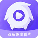 达达兔直装版v6