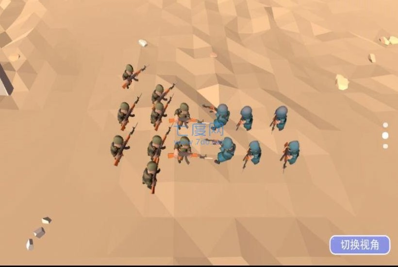 战争生存指挥(3)