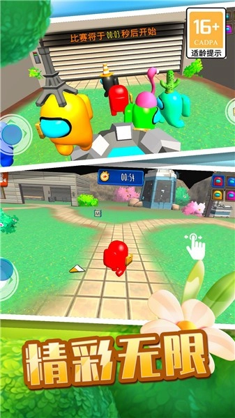 开船狼人杀游戏纯净版