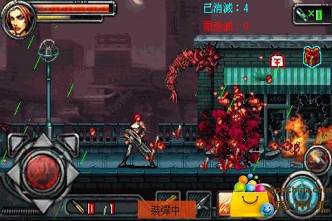 丧尸危机游戏纯净最新版图4