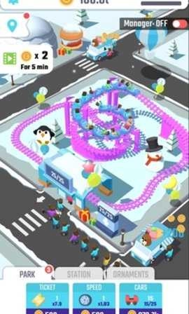 闲置过山车游戏图2