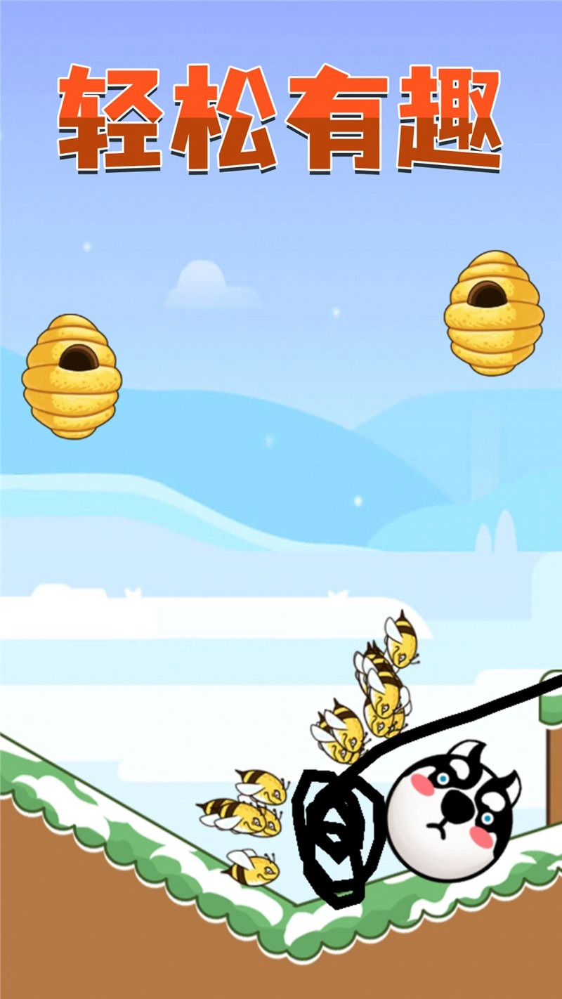 脑洞开开开游戏正版