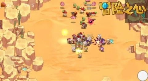 冒险之心免广告游戏纯净最新版