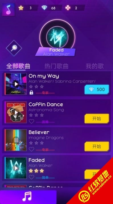 网络冲浪者节奏骑士(Cyber Surfer)正版