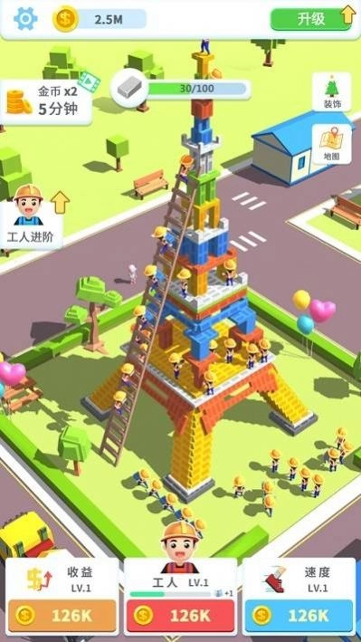 疯狂搬砖游戏纯净最新版