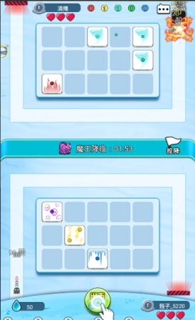 骰子大战直装游戏版