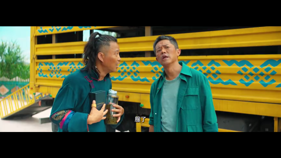 火焰视频图2