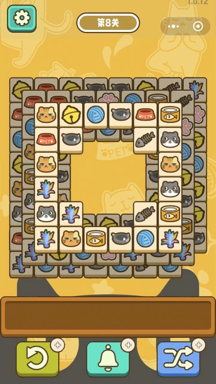 喵了个猫猫手机正版(2)