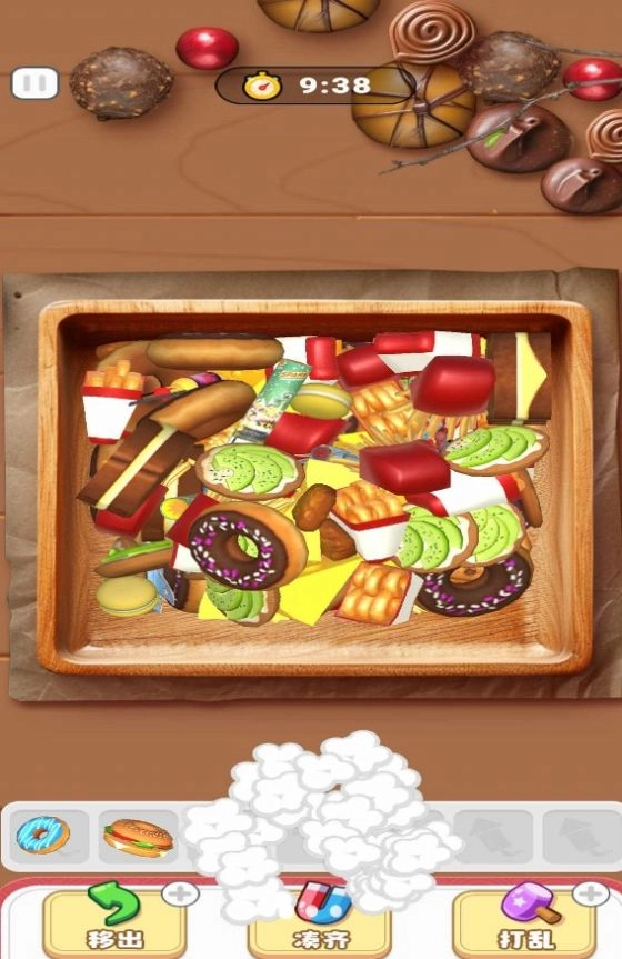 造个大烟花游戏纯净版(2)