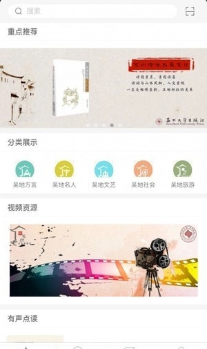 满满小说手机最新版截图2