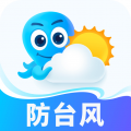 2345天气王原版