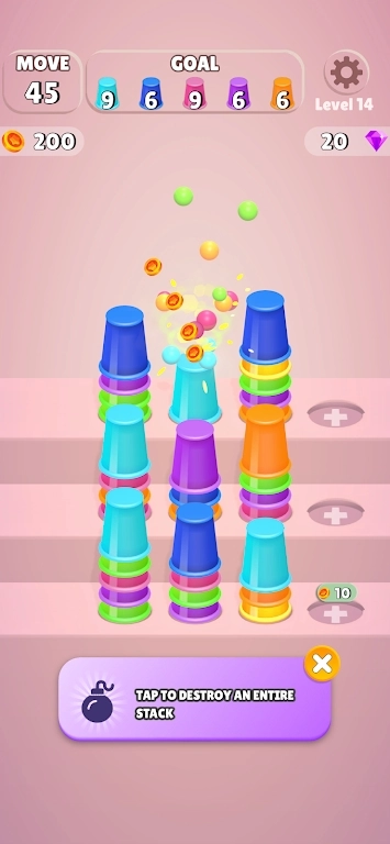 堆叠颜色杯(Nesting Cups)无广告版