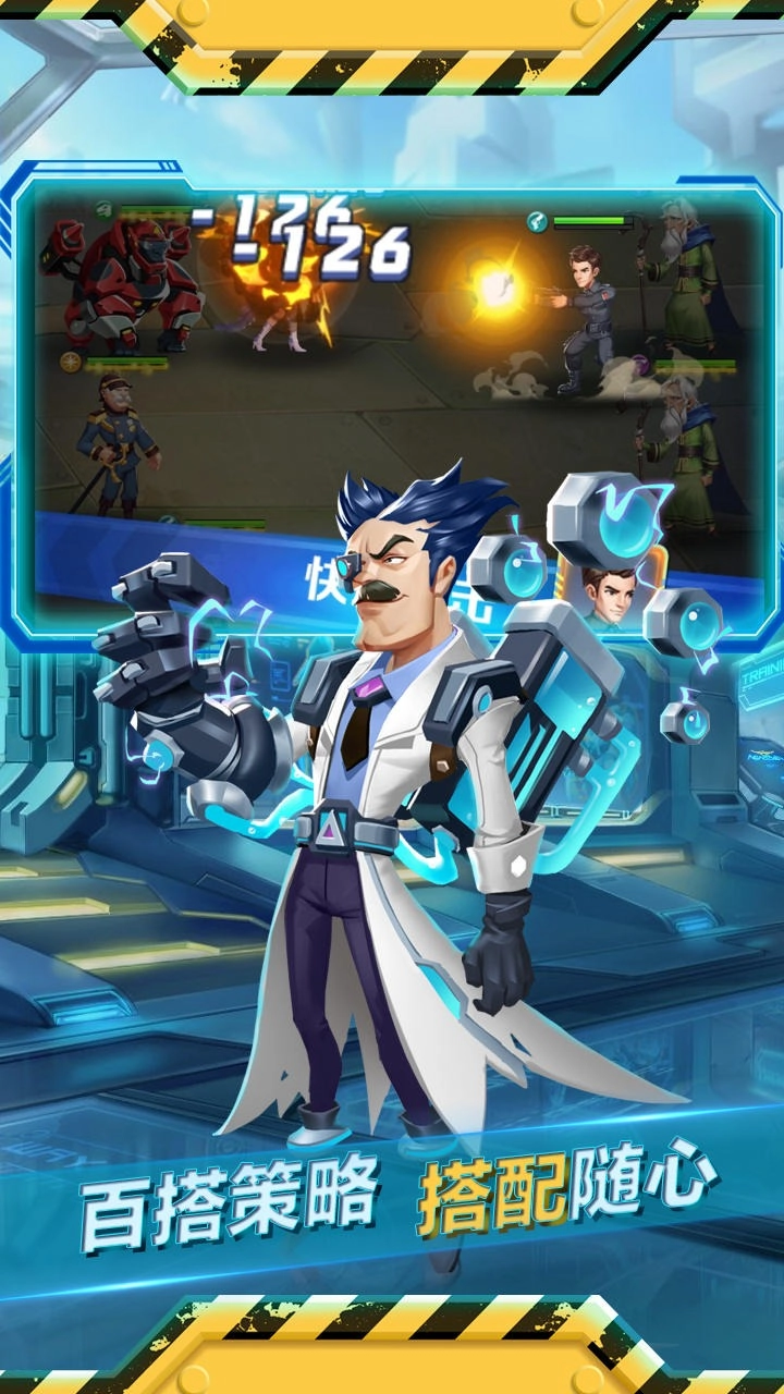 魂之守护官方正版