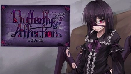 蛊惑的幼虫冷狐版(2)