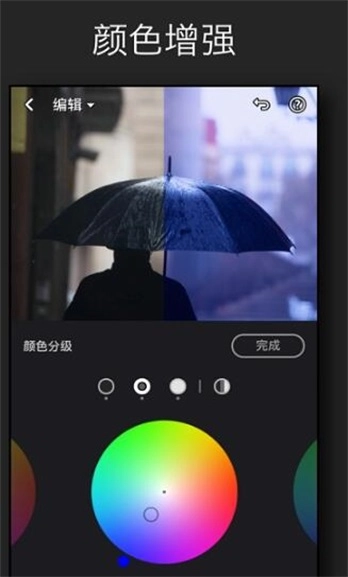 Preset高级版图2