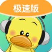 智趣猜歌手游直装版