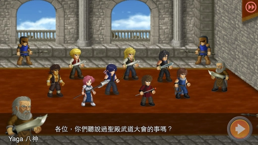 英雄大作战最新版2