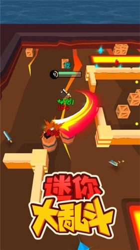 迷你大乱斗手机版安装包下载