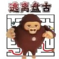 迷宫大探险