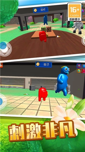 开船狼人杀游戏纯净版