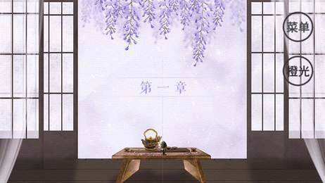 明月韶歌2026年金手指官方版