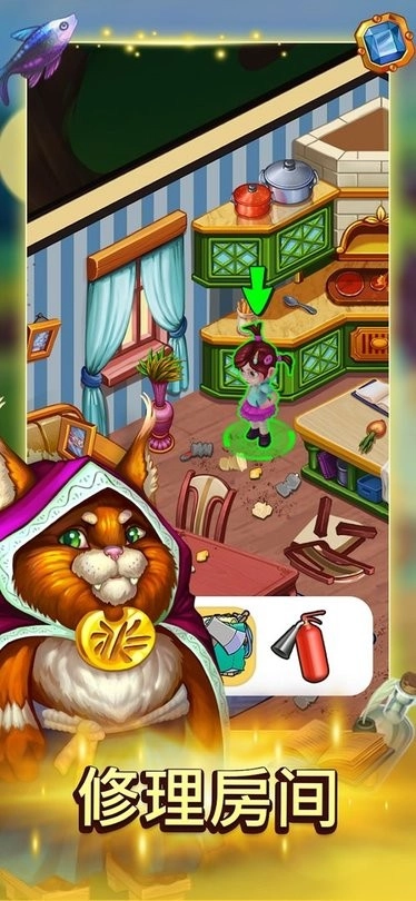 童话消消消(Fancy Blast)手游版(2)