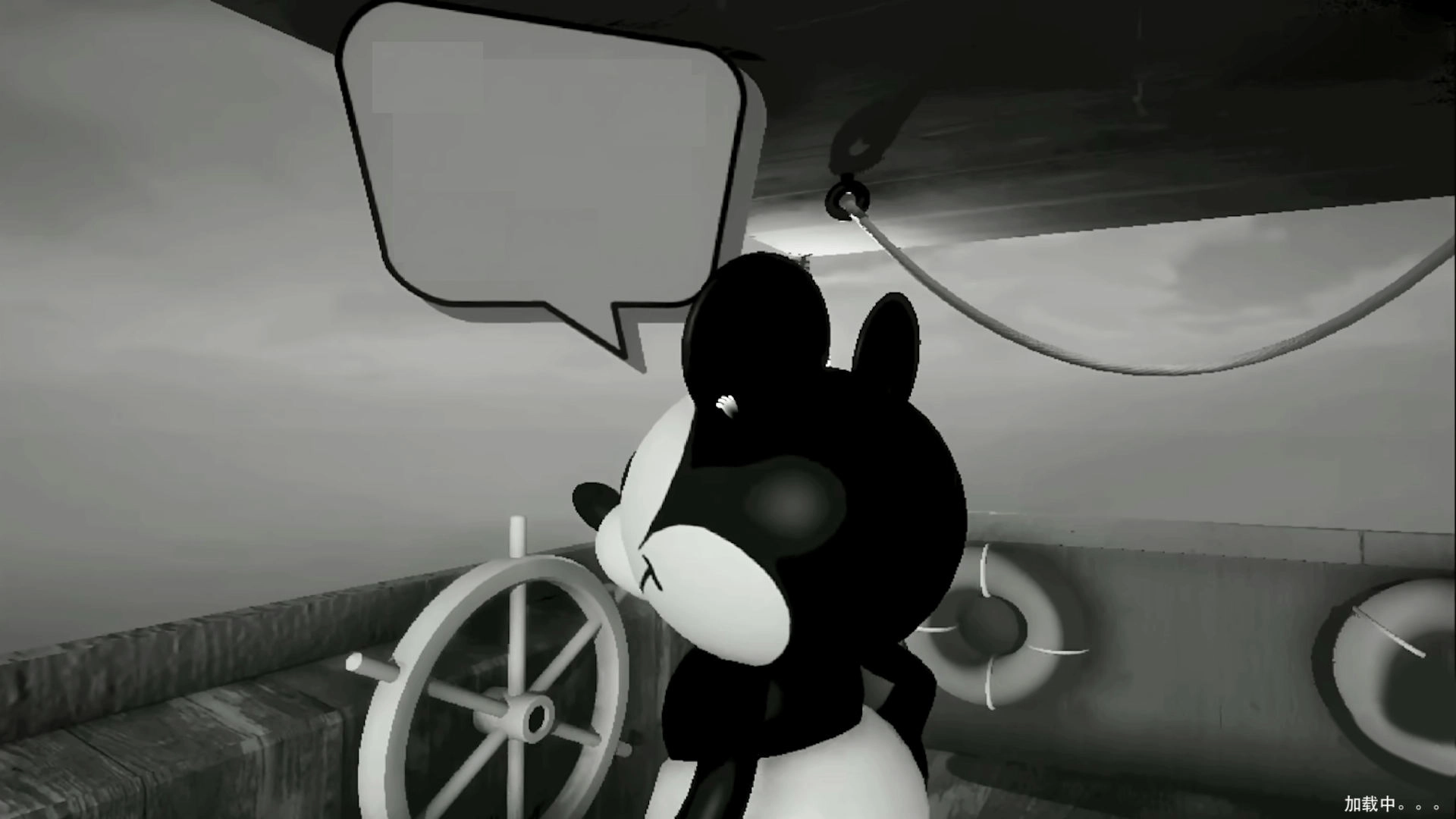 老鼠大冒险游戏正版(2)